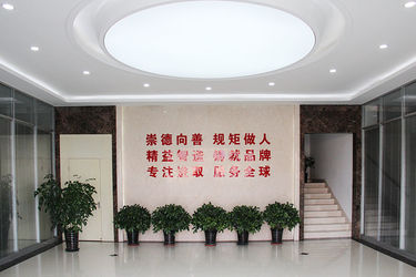 Shanghai Daesum Science Instrument And Equipment Co., Ltd.