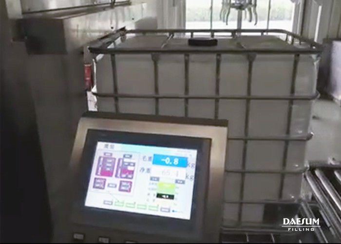 GZ1000-1DXR Fully Automatic IBC Filling Machine